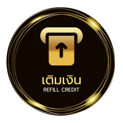 ระบบฝากถอน อัตราภาษีเงินได้บุคคลธรรมดา 2567 อัตโนมัติ 24 ชม.